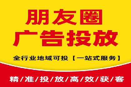 案例分析：SEM外包公司如何助力企业实现业绩增长