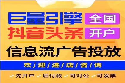 百度SEM竞价推广实战技巧，案例解析